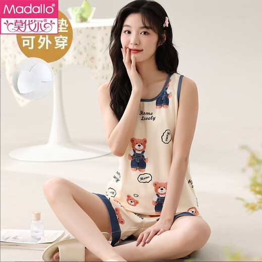 
Modal bra comes with chest pad integrated vest pajamas for women for summer comfortable cotton sweet cartoon sleeveless home clothing set vest set [with chest pad] F9856 M women Recommended 80-100Jin [Jin equals 0.5 kg]