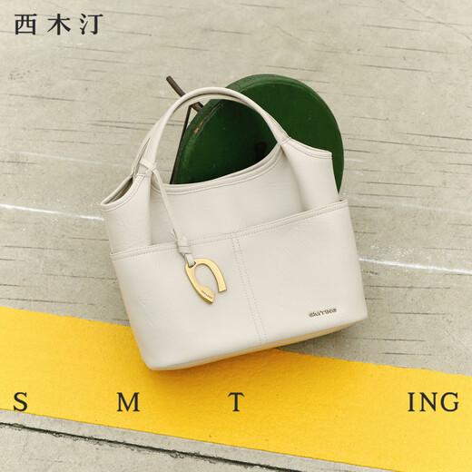 Ximuting Chenxiao White Bucket Bag 2025 Новая женская сумка сумочки ленивая и слабая сумка для плеча шоколад коричневый