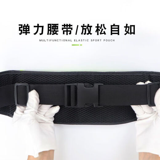 Garberni sports waist bag, running mobile phone carrying artifact, outdoor multi-functional storage bag for men and women, waterproof adjustable belt arm bag, purple upgrade, water bottle compartment + 4 zippers