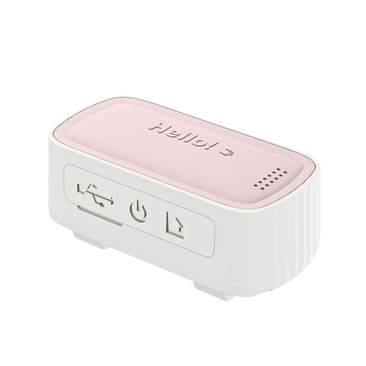 PobingWIFI wireless network signal anti-child Internet instrument W12