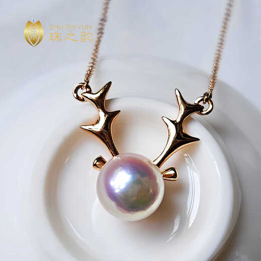 Only double aurora goddess Japanese akoya sea water pendant 18k rose gold antler necklace is round and fashionable 18k rose gold integrated chain + akoya flower beads 9.5-10mm