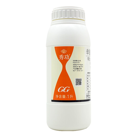 国光秀功1.2%辛菌胺醋酸盐腐烂病流胶病果锈病枝苗木病害农药杀菌剂1L