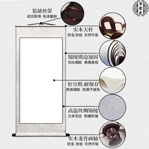 Book and Dance Hall Zheng Banqiao Bamboo Hanging Painting Celebrity Calligraphy Calligraphy and Painting Ink Chinese Painting Bamboo Newspaper Peaceful Living Room Bedroom Landscape Decorative Painting Ink Bamboo - Zheng Banqiao - Vertical Style - Silver White Style Overall Size Width 50cm Height 100cm (Hook included)