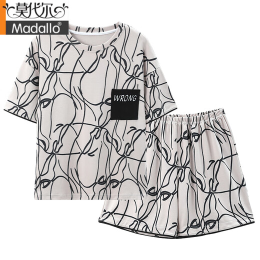 Pyjamas d'été modal pour femmes coton pur mignon mignon manches courtes à manches courtes en deux pièces grandes taille pour usure en plein air pour les vêtements à domicile des étudiants du printemps et de l'automne GXT6630 m (recommandé 75-95 Jin [Jin est égal à 0,5 kg]))