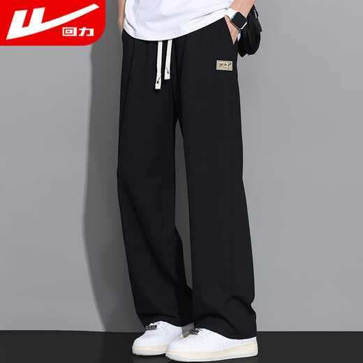 
Warrior casual pants men autumn loose pants men lace straight versatile slim sports pants men