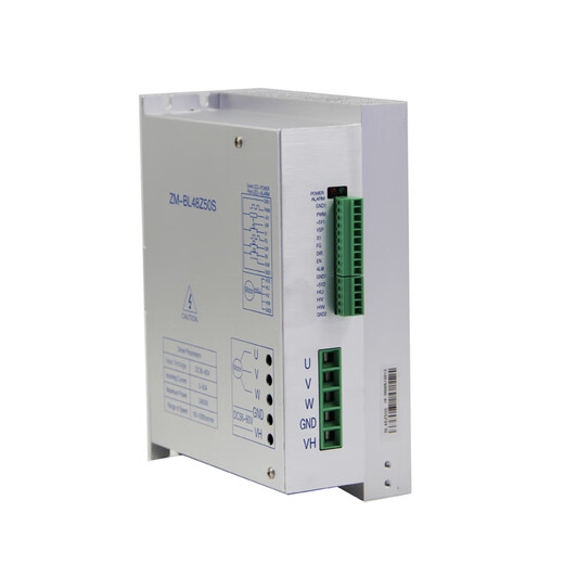 110 Hochleistungs-DC-bürstenloser Motorfahrer-Set 48V1KW1.5KW2KW hat das beste in der Halle 50A Era 48v3000 bis 1 kW Körper 137 ZM-6630A