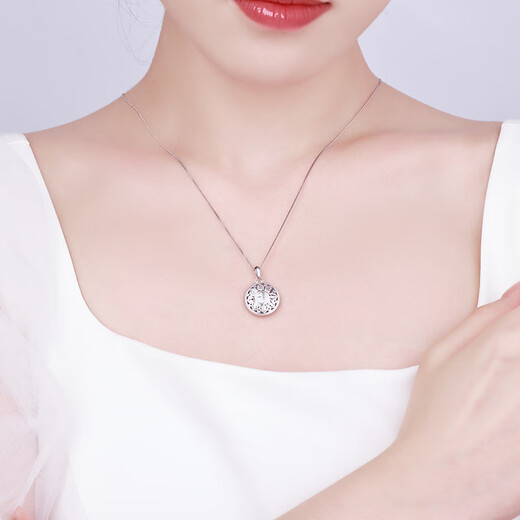 China Jewelry PT950 Lotus Eight Treasures Compass Platinum Pendant Pendant for Men and Women as a Birthday Gift for Wife, About 5.1g