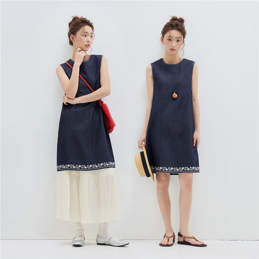 
Giordano designer straight skirt for women summer embroidered round neck denim vest dress for women 18465809