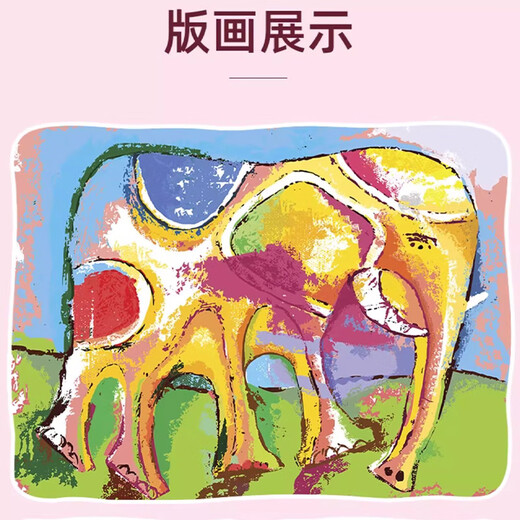 Lishi printmaking tool set A4 color thickened blow molding paper entry-level wood mushroom roller Malian three-piece set ink children's junior high school and primary school students art printmaking special rubbing material A4 blow molding board 4mm mixed color 10 sheets + 2 bamboo pens