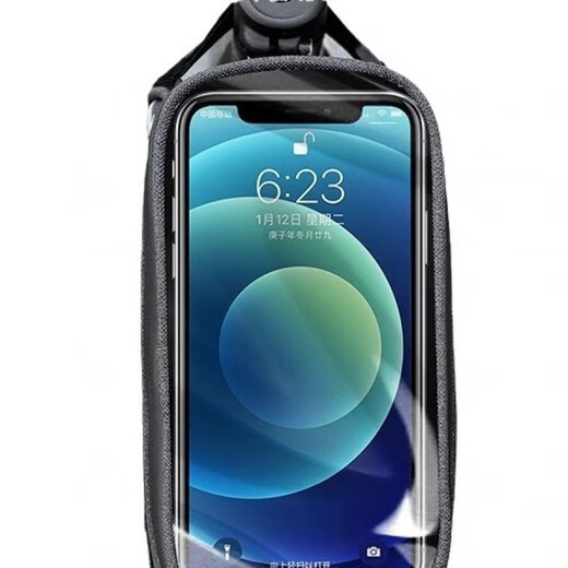 Hoyos German bicycle front beam navigation outdoor mountain bike mobile phone bag storage waterproof bicycle front hanging bag 803 carbon pattern hard shell [8 inches_1.8L] with cover 1L