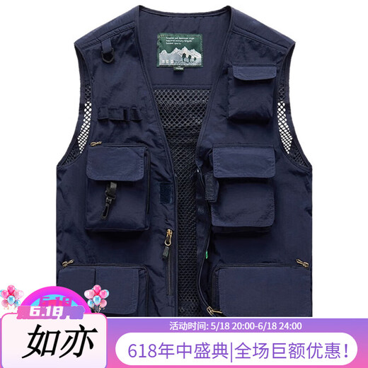 JP Spring-, Sommer- und Herbst-Dünn-Herren-Weste Multi-Pocket-Schnellrocknen-Bergsteigerfotografie-Jacke 9898 9898 Grau 3xl (geeignet für 170jin [Jin ist gleich 0,5 kg] -185jin [Jin gleich 0,5 kg]) uni-size