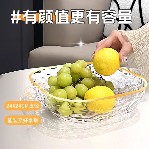 Home KATEI STORY Japanese light luxury high-end fruit plate living room home 2025 coffee table candy plate high-looking snack plate