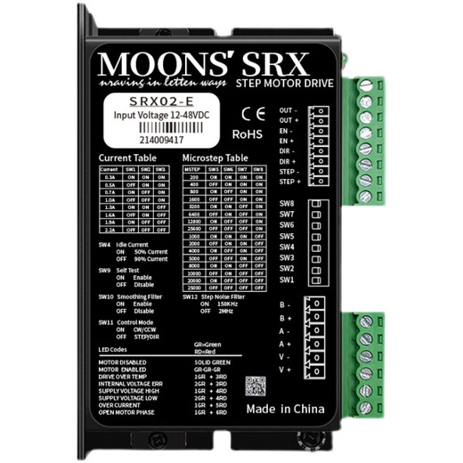 Yue Changsheng moons MOONS 42/57/86 stepper motor driver DC AM23 motor SRX04 driver control board AM17HD2438-01N