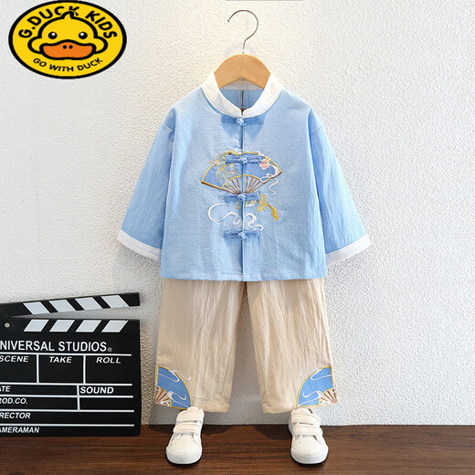 G.Duckkids Hanfu Boys Traje de primavera y otoño Estilo chino Disfracción de rendimiento infantil Performance