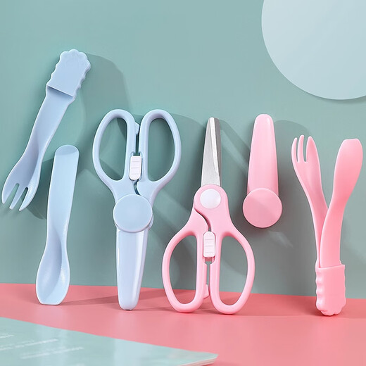 ZOZX Tijeras Alemanas, Tijeras para Comida para Bebés De Grado Alimenticio, Acero Inoxidable, Pueden Cortar Guarniciones, Carne, Comida para Bebés, Tijeras para Alimentos Especiales para Niños + Pinza para Tenedor, Azul