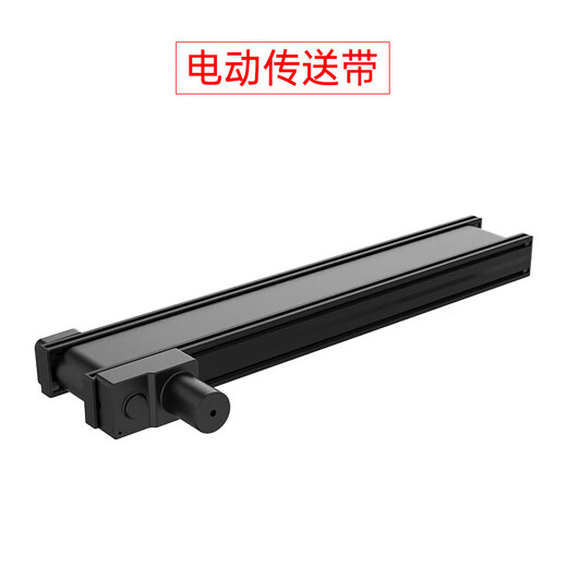 Huaner Raspberry Pi 4B/5 robotic arm ArmPi-FPV visual recognition palletizing Python programmable ROS robot electric conveyor belt Raspberry Pi 4B/8G