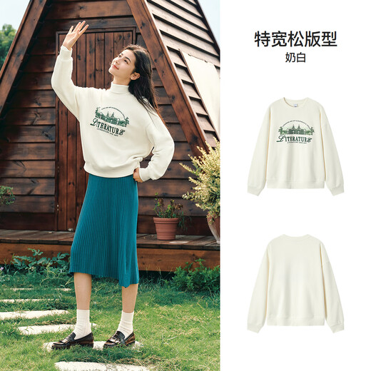 Semir sweatshirt for women with design pattern oversize, heating and antibacterial winter embroidered fleece top, lazy college style, milky white 10501 (extra loose style, please take a smaller size if you mind) S