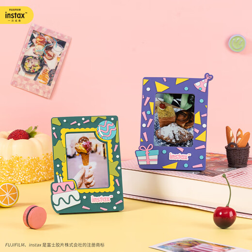 INSTAX Fuji One-time Imaging PVC Photo Frame Birthday Party
