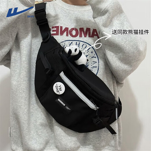 回力斜挎包男原宿工装风运动腰包新款港风百搭休闲学生骑行单肩胸包女 黑色款【带白熊猫挂件】