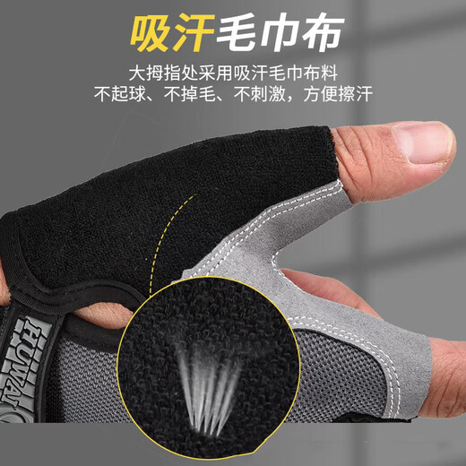 
Jiacai Fitness Gloves Men and Women Sports Riding Half-Finger Single Bar Dumbbell Training Equipment Hand Guard Kettlebell Anti-slip Callus Resistant to Grind