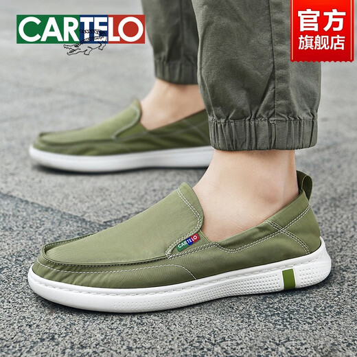 Zapatos de lona de cocodrilo katile zapatos casuales para hombres zapatos de pedal de un pie para hombres en el verano transpirable para hombres zapatos de tela beijing negros para hombres - versátil y liviano - 6628 42 zapatos deportivos estándar tamaño