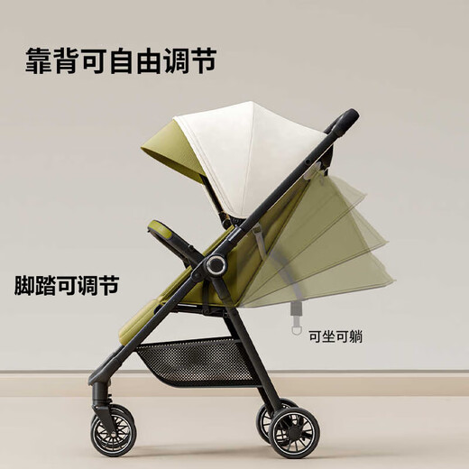 JANY BABY baby stroller can sit and lie down for 0-3-6 years old, pocket stroller, foldable and lightweight with shock absorption for 6 to 36 months, retro green, two-way reclining + mosquito net + one-click closing