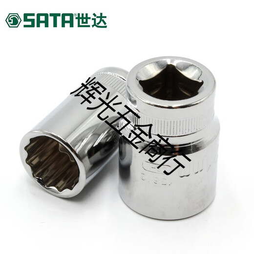 SATA sleeve 1/2 large flying ratchet wrench 12 corner plum sleeve head 8-32mm casing head tool 13601 1361120mm