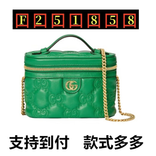 Achetez les sacs de cette année, les sacs de peinture universels, les sacs de peinture, le numéro 7 691 * 1 * 1cm
