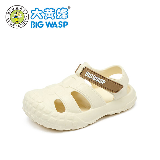 Zapatos bumblebee para niños zapatos de agujero para niñas para niñas 25 summer nuevo estilo sin deslizamiento de chicas suaves con sandalias de playa rosa 30 200 mm_ (29-30)