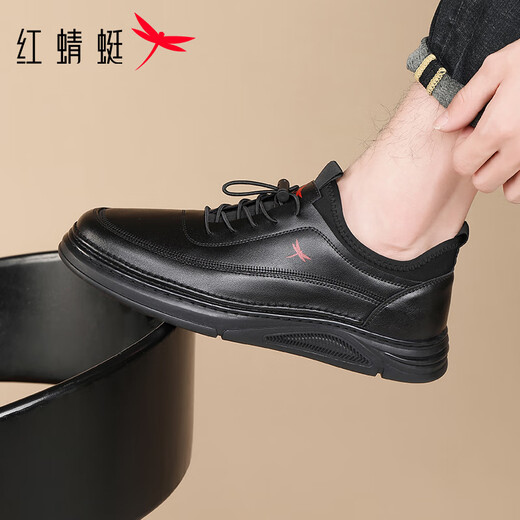 Red Dragonfly Men's Shoes Soft Sole Casual Leather Shoes Men's Business Lightweight Versatile Sports Shoes EXA350441 Black 42