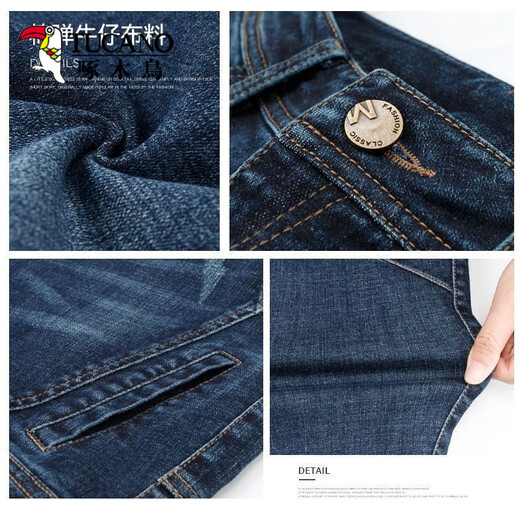 Holzspecker hohe Taille große Stretchjeans für Frauen im Herbst und Winter Neue lose koreanische Version von Mutter Harem Hosen lässige Karotte Lange Hosen 829 Dunkelblau Single Hosen M Empfohlen 90-105 Jin [Jin gleich 0,5 kg]