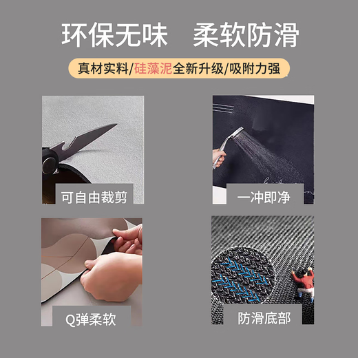 三栖虎滚筒洗衣机防尘罩盖垫家用冰箱盖布盖巾硅藻泥吸水防滑防晒 GZ1048春日出游洗衣机盖垫 30x50cm适合厨房台面环保无味