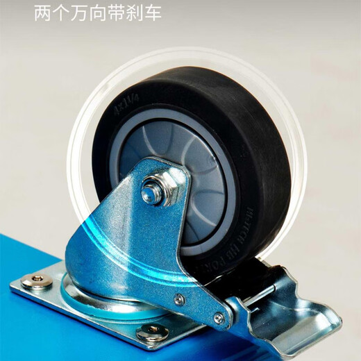 FHJQB heavy-duty multi-functional material truck turnover thickened workshop multi-layer steel tool garage room double-layer fitter trolley thickened heavy-duty 750*500*800 double-layer blue