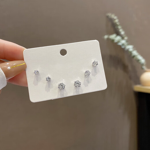 Six-piece set of zircon small earrings ins fashion niche design week earrings earrings silver earrings (3 pairs)