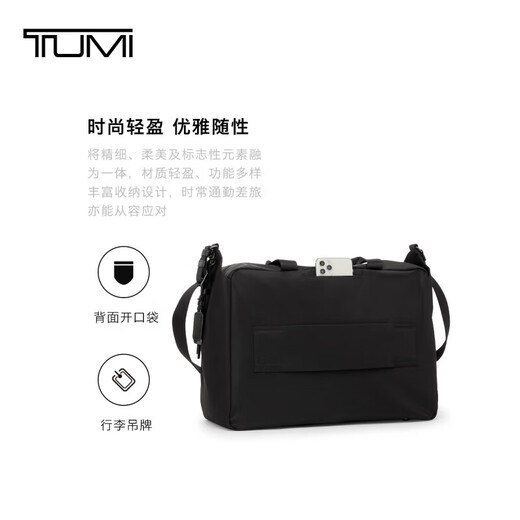 Tuming (Tumi) Voyageur Commuter Business Women Women's One-Hohor Crossbody Bag 0196622dgm Color de pistola de fumar negro
