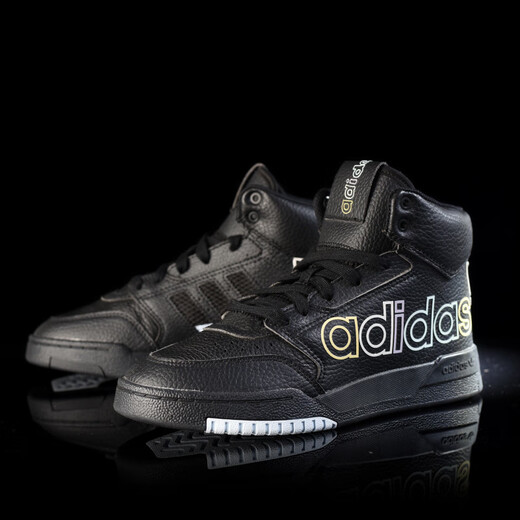 阿迪达斯 （adidas）outlets三叶草中帮男女经典时尚运动休闲板鞋FV4877 白色_FV4878 35.5