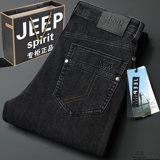 Jeep Spirit American Jeep Jeep Jeep Men's Spring and Automne Style épais Taille haute taille lâche droite élastique d'âge moyen American authentique grande taille Black Gris-679 Style épais 29 Taille de taille 2,2 pieds
