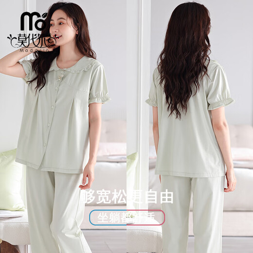Pyjama modal pour femmes en été coton pur 2025 Nouvelles manches courtes avec poitrine de poitrine pantalon intégré de style mince et vêtements de vêtements à domicile 694 mètres blancs avec poitrine de poitrine de coton de coton de coton M (155-160): Convient pour 90-110jin [Jin est égal à 0,5 kg]