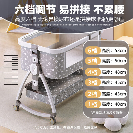 
Good kid (GB) crib movable cradle bed portable foldable multi-function bb bed newborn baby bed splicing large bed high carbon steel-basic style Tuya-[no mattress]