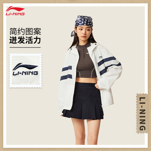 李宁肖战同款丨运动风衣男子2025新品运动潮流系列宽松舒适连帽外套 乳白色/深航舰蓝-4 M
