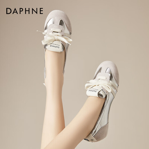 Daphne shallow mouth ballet dance shoes for women flat low heel lightweight commuter breathable sports casual shoes Silver 38