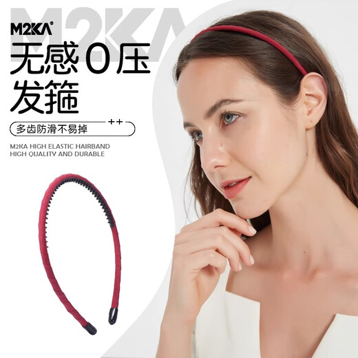 M2KA Fashionable Non-Stretching Sports Headwear Women's Wavy Hair Bundle Mask Face Wash Hairband Hairpin Anti-Slip Hairband Red