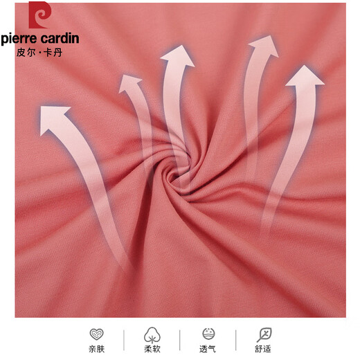 Pier Cardin wide-leg pants sports suit for women in summer 2025 new Korean version short-sleeved running casual wear summer fashionable two-piece set 3888 models/fruit green L recommended 100-110Jin [Jin equals 0.5 kg] No pilling, no fading