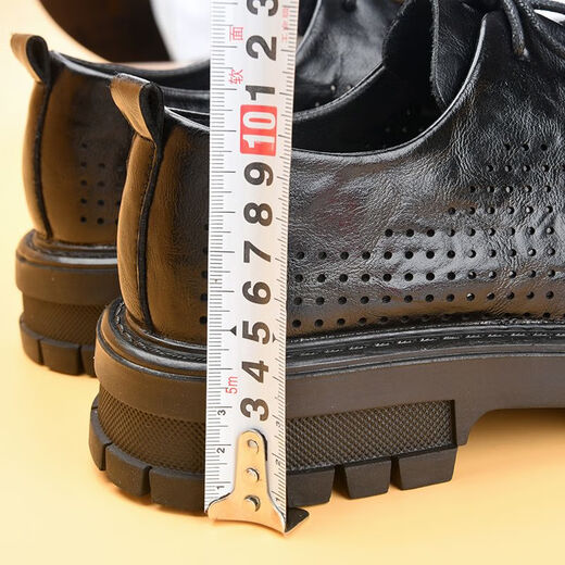 Yierkang Business and Casual Men's Shoes for Summer Breathable Hollow Leather Sandals for Men's Punched Thick-Soled Derby Shoes for Men's Summer Leather Shoes Black Lace 15267-0 Punched Holes for Summer 39 This model is one size larger