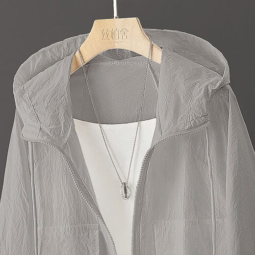 丝柏舍连帽外套2025夏装新款女装时尚简约宽松款通勤长袖上衣