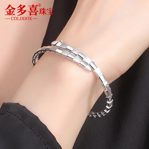 Jin Duoxi's new pt950 platinum bracelet for women platinum bracelet for men genuine platinum snake bone snake-shaped bracelet open bracelet gift ring 52 width about 4mm weight about 15.70 grams