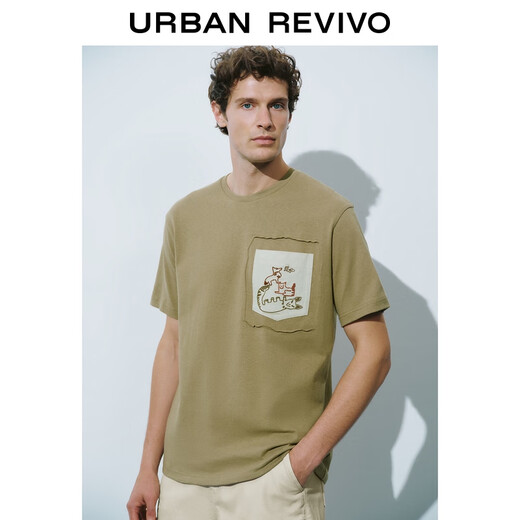 UR2025 Sommer Neue Herren Mode Casual Kontrast Farbe süßes Haustier Sticked kurzärmelig T-Shirt Uml450152 Khaki L