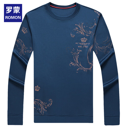 Romon (Romon) mittlerer und junger Sommereis-Eisseice Long-Ärmeln T-Shirt Dünner runder Hals 2023 Neuer Männer mit mittleren Altersbasis T-Shirt Trend B6627 Upper Green M 165/105/48100-120jin [Jin gleich 0,5 kg]