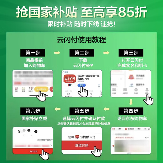 石头（roborock）扫地机器人扫拖一体 G30 扫拖洗烘一体机 自动集尘热水洗拖布烘干补水擦地拖地 G30 上下水版