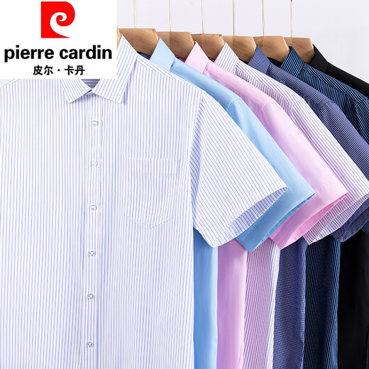 Pier Cardin high-end cotton short-sleeved shirt men's summer new middle-aged business casual professional formal shirt solid color top DX6630 blue cross plaid M 39 [120-130Jin [Jin equals 0.5 kg] wear]